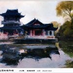 RedSnow_ISC_LbZWX_35_Tower-Pavilion-in-Li-Park