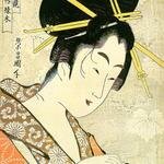 Eisho, Chokosai (Japanese, active 1790-1799)2