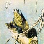 Hiroshige, Utagawa or Ando (Japanese, 1797-1858)